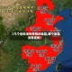 【几个省份没有疫情的地区,哪个省区没有疫情】
